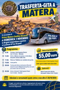 Pullman tifosi per Virtus Matera-Svethia Recanati del 1 Novembre.
